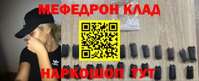 кокаин колумбия Балахна