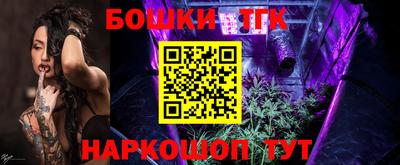 первитин Балашиха