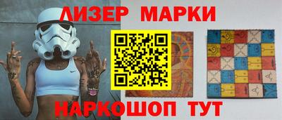 кокаин колумбия Балахна