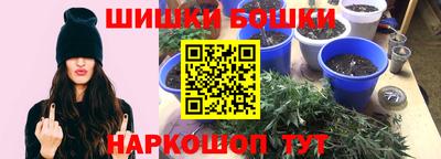 кокаин VHQ Балаково