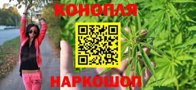 кокаин VHQ Балаково