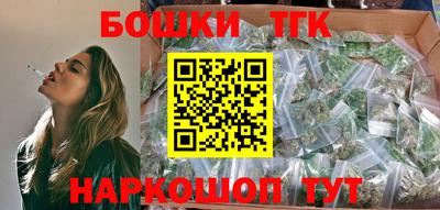 первитин Балашиха