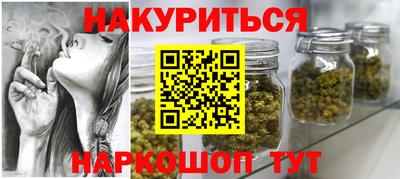 кокаин колумбия Балахна