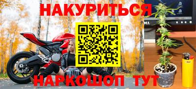 первитин Балашиха
