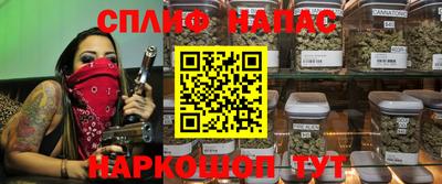 кокаин VHQ Балаково