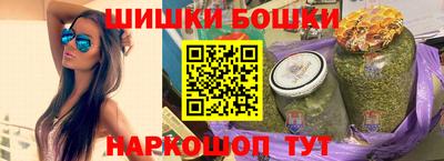 кокаин VHQ Балаково