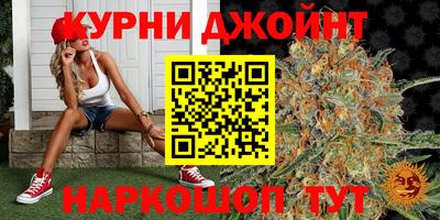 кокаин VHQ Балаково