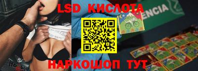 кокаин колумбия Балахна