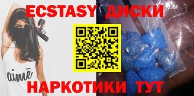 первитин Балашиха