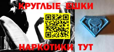 кокаин колумбия Балахна