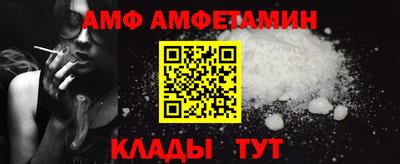 кокаин колумбия Балахна