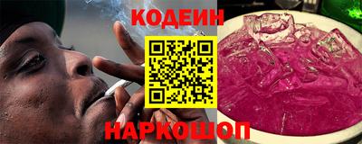 стаф Ртищево