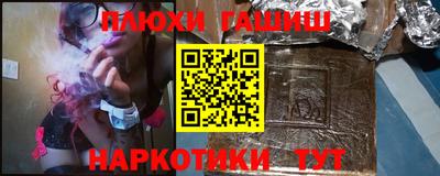 кокаин колумбия Балахна