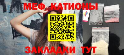 кокаин VHQ Балаково