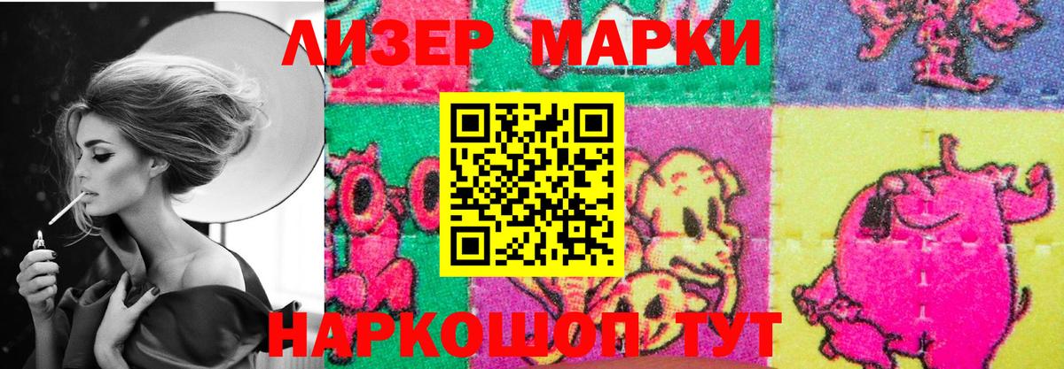  COCAIN Гудермес